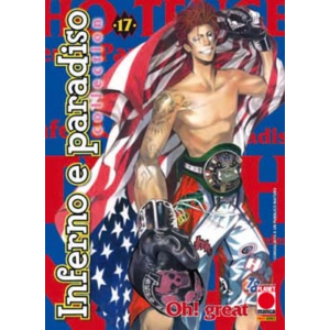 INFERNO E PARADISO COLLECTION 17