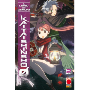 IL LIBRO DEI DEMONI 02 MANGA ZERO 02