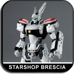 PATLABOR - 1/48 Type 98 AV Ingram Model Kit