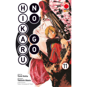 HIKARU NO GO 11 EDIZIONE 2013