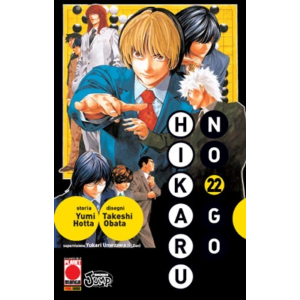 HIKARU NO GO 22
