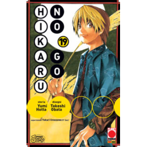 HIKARU NO GO 19