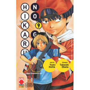 HIKARU NO GO 09