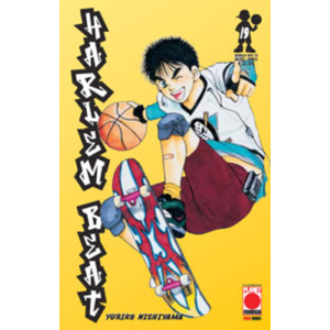 HARLEM BEAT 19 MANGA MIX 19