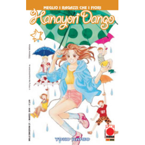 HANAYORI DANGO 21 MILLE EMOZIONI 21
