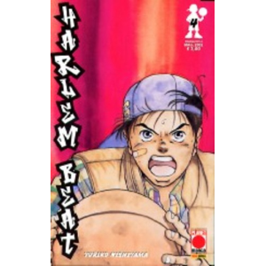 HARLEM BEAT 04 MANGA MIX 04