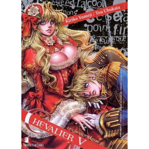 CHEVALIER 05 POINT BREAK 97