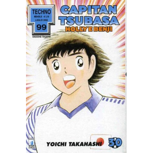 CAPITAN TSUBASA 30 TECHNO 99