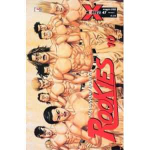 ROOKIES 10 EXPRESS 47