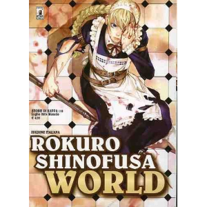 ROKURO SHINOFUSA WORLD STORIE DI KAPPA 118 VOLUME UNICO