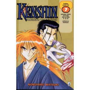 KENSHIN 07 KAPPA EXTRA 40