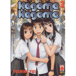 KAGOME KAGOME 03 MANGA TOP 37