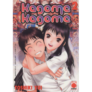 KAGOME KAGOME 02 MANGA TOP 25