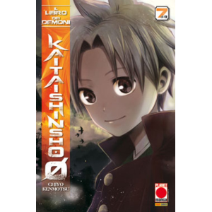 IL LIBRO DEI DEMONI 07 MANGA ZERO 07
