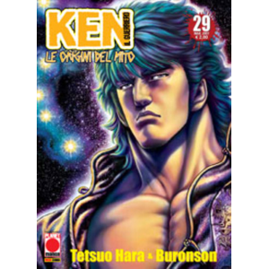 KEN IL GUERRIERO LE ORIGINI DEL MITO 29