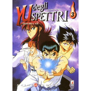 YU DEGLI SPETTRI 03 ANIME COMICS 64