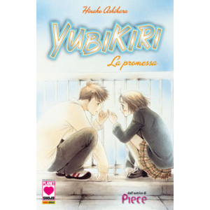 YUBIKIRI LA PROMESSA MILLE EMOZIONI 93