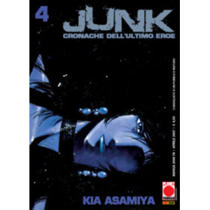 JUNK CRONACHE DELL'ULTIMO EROE 04 MANGA 2000 78