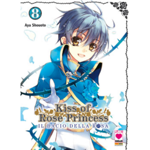 KISS OF ROSE PRINCESS 08 MANGA KISS 15