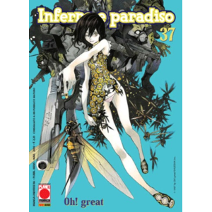 INFERNO E PARADISO 37 MANGA UNIVERSE 86