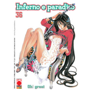INFERNO E PARADISO 36 MANGA UNIVERSE 84