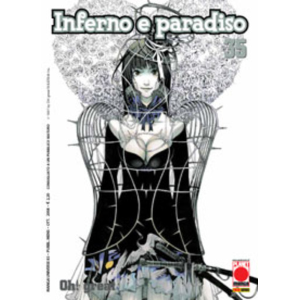 INFERNO E PARADISO 35 MANGA UNIVERSE 83