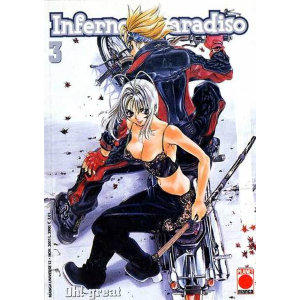 INFERNO E PARADISO 03 MANGA UNIVERSE 12