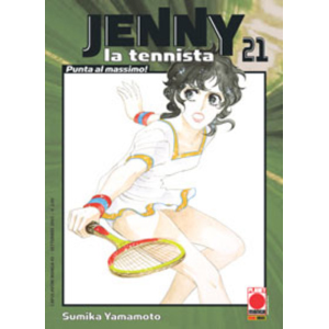 JENNY LA TENNISTA 21 CAPOLAVORI MANGA 45