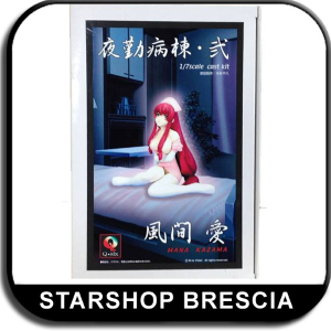 NIGHT SHIFT HOSPITAL - Ai Kazama 1/7 Resin Kit