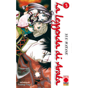 LA LEGGENDA DI ARATA 03 COLLANA PLANET 116