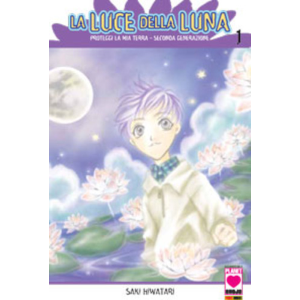 LA LUCE DELLA LUNA 01