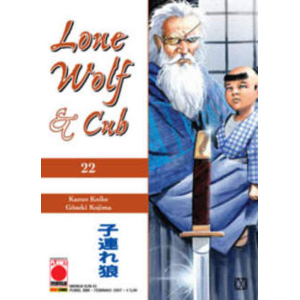 LONE WOLF & CUB 22 MANGA SUN 43