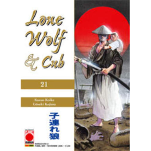 LONE WOLF & CUB 21 MANGA SUN 42
