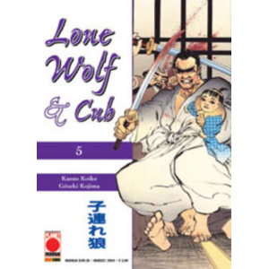 LONE WOLF & CUB 05 MANGA SUN 26