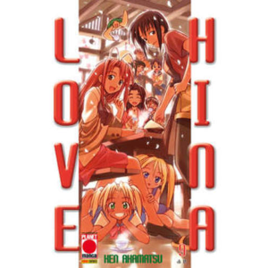 LOVE HINA 09