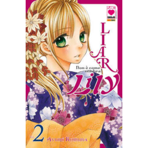 LIAR LILY 02 MANGA RAINBOW 02