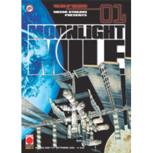 MOONLIGHT MILE 01 MANGA 2000 71