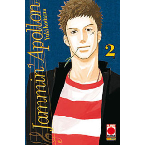 JAMMIN' APOLLON 02 MANGA SOUND 02