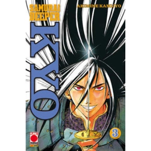 SAMURAI DEEPER KYO 03