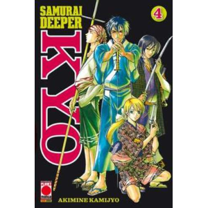 SAMURAI DEEPER KYO 04