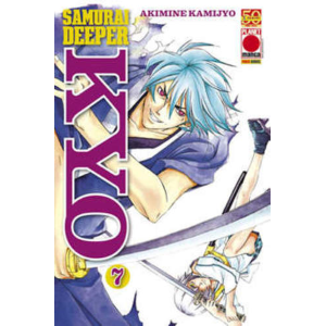 SAMURAI DEEPER KYO 07