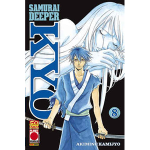 SAMURAI DEEPER KYO 08