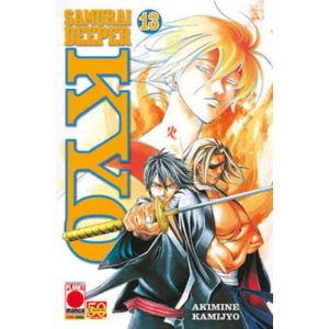 SAMURAI DEEPER KYO 13