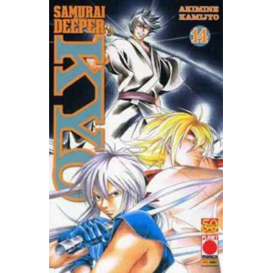 SAMURAI DEEPER KYO 14