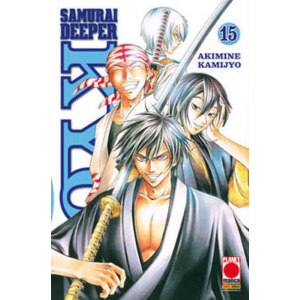 SAMURAI DEEPER KYO 15