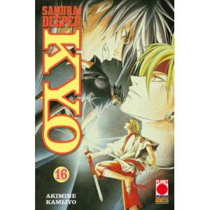 SAMURAI DEEPER KYO 16