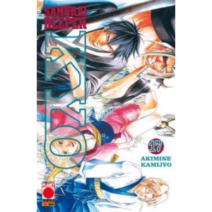 SAMURAI DEEPER KYO 17