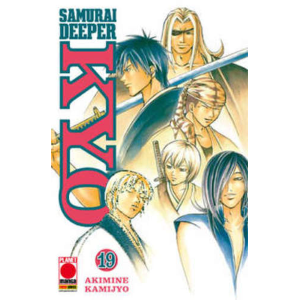 SAMURAI DEEPER KYO 19