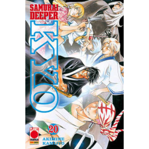 SAMURAI DEEPER KYO 20