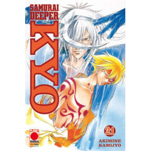 SAMURAI DEEPER KYO 21